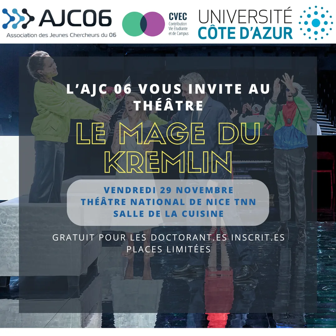 Affiche : PhD Meet-up: soirée au théâtre